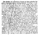 SEC 68 - 1t.JPG